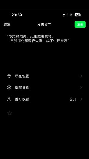 放纵l男版歌铃声