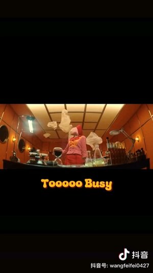 tooooo busy鈴聲