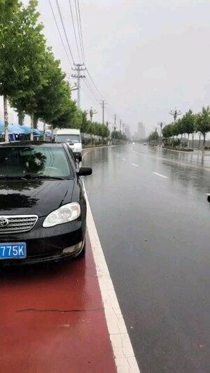 見一面少一面黑大嬸鈴聲