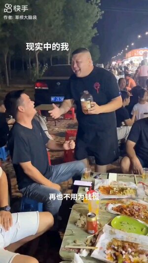 等我还清所有账铃声
