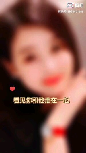 情深有几许铃声