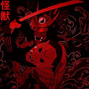 SHOGUN铃声
