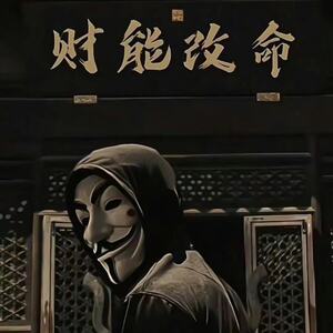 有风无风皆自由东营铃声