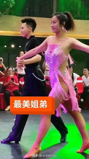 因为今生有缘铃声