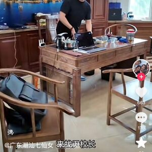 天传歌铃声