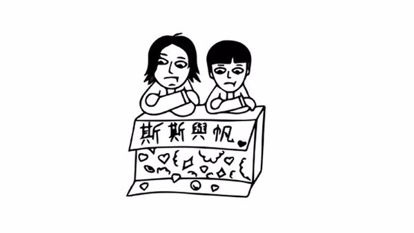 哢春声铃声