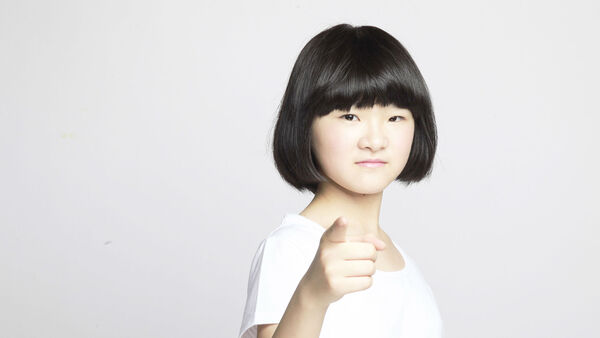 大山鈴聲