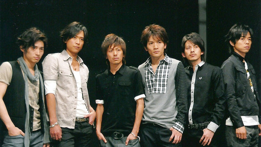 V6 - TAKE ME HIGHER铃声