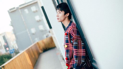 所爱隔山海铃声