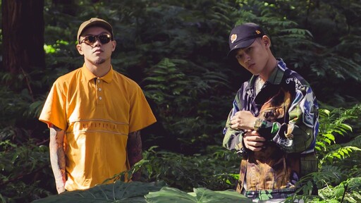 詩山郭忠福 (Rock ver.)鈴聲