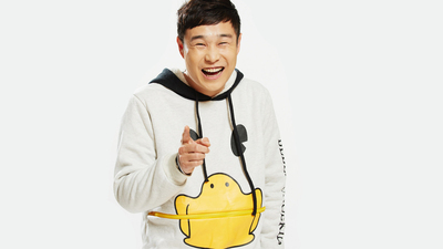 小沈阳沈春阳你懂得铃声