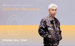 冬天一個遊鈴聲