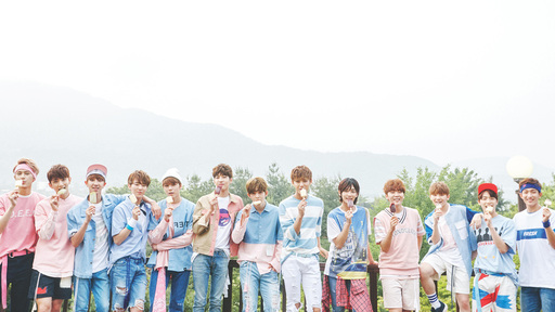 SEVENTEEN - THUNDER铃声