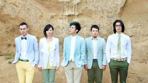 蘇打綠小情歌鈴聲