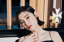 我想和你好好的 陈蕾铃声