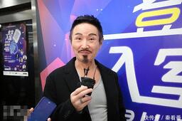 周啟生天長地久鈴聲