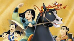 《花木兰》电影-以你为荣 -老祖宗保佑我🙏铃声