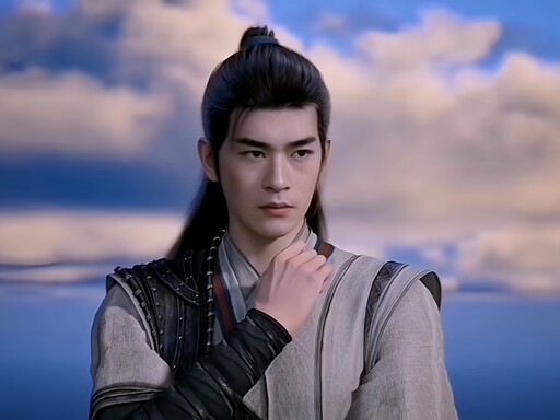 天命最高 《寻秦记主题曲》铃声