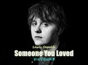 someone you loved