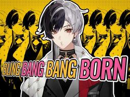 Bling Bang Bang Born铃声