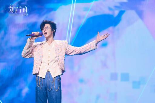 講真的 - 男神版鈴聲