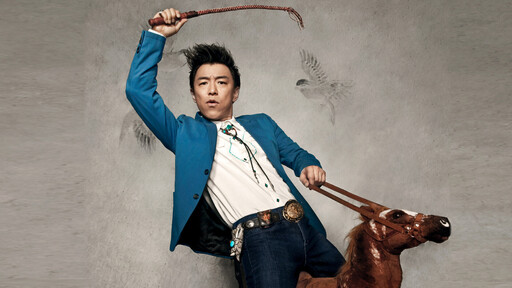 黄渤 - 正义之道 (2012 BTV大戏看北京现场)-让彩云伴海鸥铃声