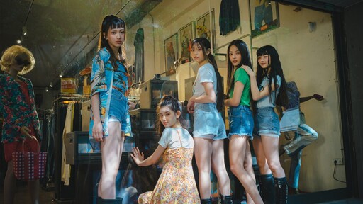 Ditto – 250 Remix铃声