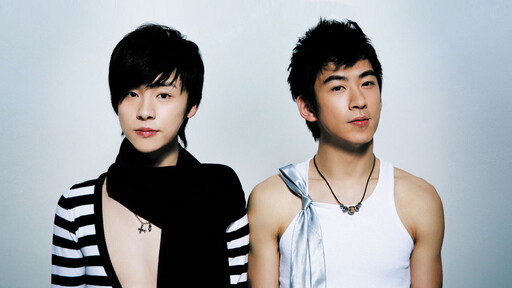 青鸟飞鱼 - 此生不换 (铃声)-吻痕