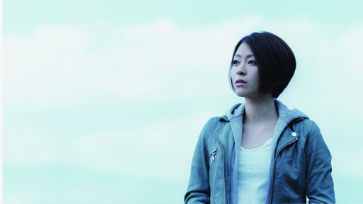 宇多田光、David Sanborn - First Love铃声