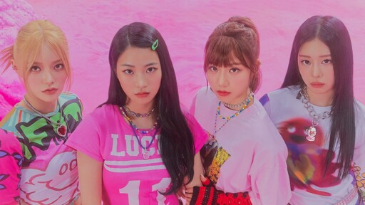 Cupid – Twin Ver   FIFTY FIFTY  想留住的人永遠留不住 你告訴我為鈴聲