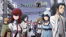 嘟嘟嚕（命運石之門）鈴聲