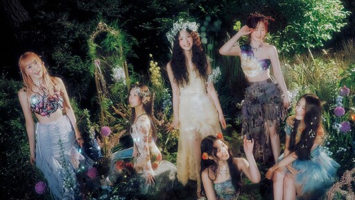 Blue Valentine - NMIXX鈴聲