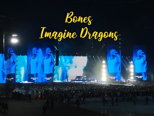 Imagine Dragons - Believer铃声