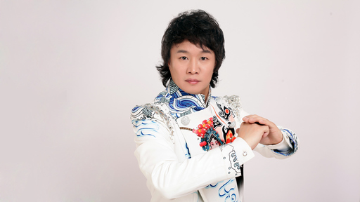 新年好新年到铃声