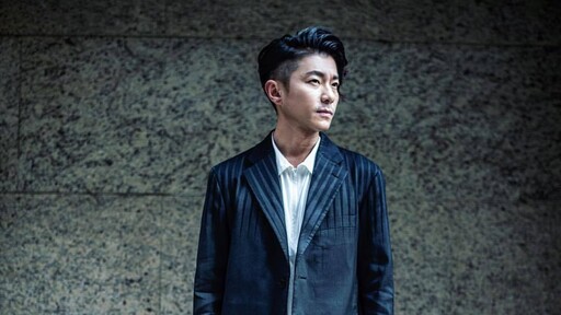 周国贤 - 黄金入球（高潮段）铃声