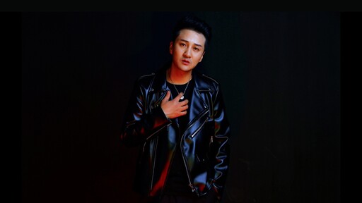 鄭亦辰 - 相思成災鈴聲