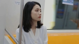 我已经很努力的控制自己的情绪铃声