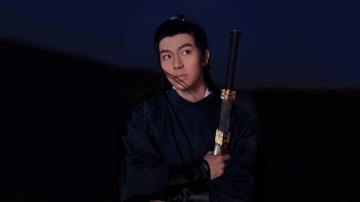 蔡鹤峰-不该用情铃声