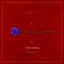 ^_^蔡徐坤 - 情人