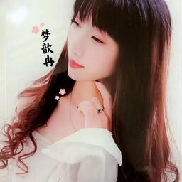 《追梦人》   女生版铃声