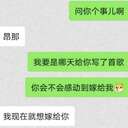 一直很安靜