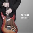 西遊記– 雲宮迅音