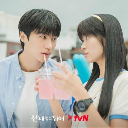 春雪 (背着善宰跑)铃声