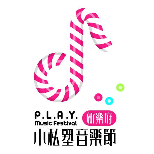 滴答 -侃侃鈴聲