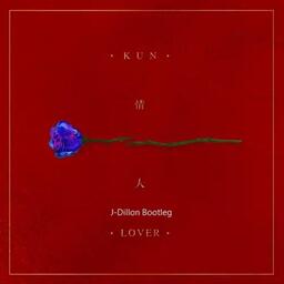 ^_^蔡徐坤 - 情人铃声