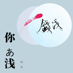 小星星(铃声)