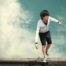 郭頂 - 我們倆鈴聲