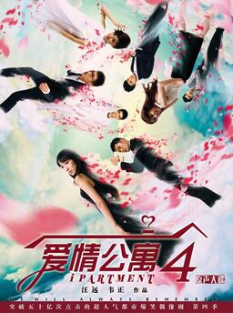 虹之间-女声超好听铃声