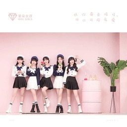 愛朵女孩 - 陪你奇奇怪怪 陪你可可愛愛-我的寶貝博君一肖鈴聲