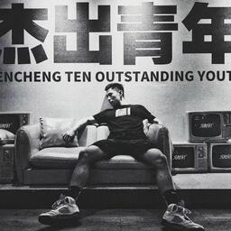 進擊的巨人進擊的巨人開頭曲鈴聲